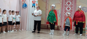 Спортивное мероприятие " Богатырская наша сила" Спортивное мероприятие " Богатырская наша сила".
