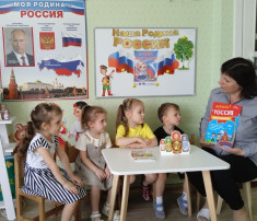 Выставка детских рисунков "Широка страна моя родная». Выставка детских рисунков "Широка страна моя родная».